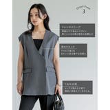 ストレッチミックスツイルノーカラーVネックベスト | Re:EDIT | 詳細画像9