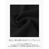 [MEISM by Re:EDIT][2025AW | Re:EDIT | 詳細画像6 