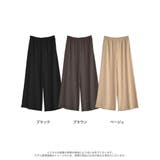 カットジャガードウエストドロストイージーパンツ | Re:EDIT | 詳細画像18