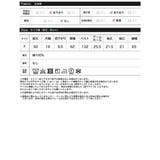 [2025 SUMMER COLLECTION]綿天竺マルチボーダーＴシャツ | Re:EDIT | 詳細画像19 