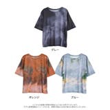 タイダイ柄パワーメッシュTシャツ | Re:EDIT | 詳細画像18