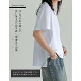 [接触冷感]コットンブレンドスムース天竺ベーシックTシャツ | Re:EDIT | 詳細画像12 