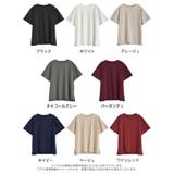 [接触冷感]コットンブレンドスムース天竺ベーシックTシャツ | Re:EDIT | 詳細画像18 