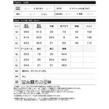 [接触冷感]コットンブレンドスムース天竺ベーシックTシャツ | Re:EDIT | 詳細画像20 
