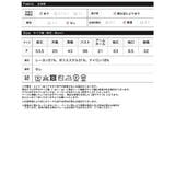 [2025AW COLLECTION]ミックスニットハイネックカーディガン | Re:EDIT | 詳細画像20 
