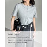 テレコリブドットボタンヘンリーネックTシャツ | Re:EDIT | 詳細画像5