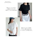 テレコリブドットボタンヘンリーネックTシャツ | Re:EDIT | 詳細画像7