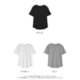テレコリブドットボタンヘンリーネックTシャツ | Re:EDIT | 詳細画像18