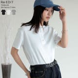 テレコリブドットボタンヘンリーネックTシャツ | Re:EDIT | 詳細画像1