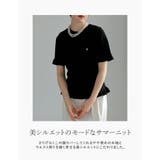 [MEISM by Re:EDIT]裾フリルMロゴサマーニットトップス | Re:EDIT | 詳細画像6 