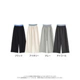[低身長サイズ有]スムースダンボールレイヤードライクワイドストレートパンツ | Re:EDIT | 詳細画像18 