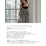 [低身長サイズ有]シャーリングアシンメトリー切り替えキャミワンピース | Re:EDIT | 詳細画像5 