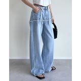 ブルー(511) | コットンデニムロープベルト付きワイドバレルレッグカーブパンツ | Re:EDIT