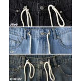 コットンデニムロープベルト付きワイドバレルレッグカーブパンツ | Re:EDIT | 詳細画像19