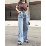 コットンデニムロープベルト付きワイドバレルレッグカーブパンツ | Re:EDIT | 詳細画像17