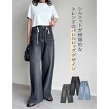 コットンデニムロープベルト付きワイドバレルレッグカーブパンツ | Re:EDIT | 詳細画像5