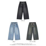 コットンデニムロープベルト付きワイドバレルレッグカーブパンツ | Re:EDIT | 詳細画像18