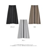 ホックデザインニットナロースカート | Re:EDIT | 詳細画像16 