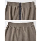 ホックデザインニットナロースカート | Re:EDIT | 詳細画像19 