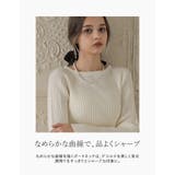 [MEISM by Re:EDIT][2025AW | Re:EDIT | 詳細画像7 