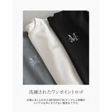 ワンポイント刺繍ロゴエンブレムニットトップス | Re:EDIT | 詳細画像6