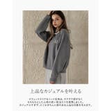 ワンポイント刺繍ロゴエンブレムニットトップス | Re:EDIT | 詳細画像7