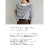 [2025AW COLLECTION]2WAYオフショルリブニットトップス | Re:EDIT | 詳細画像8 