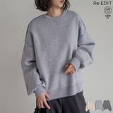 [洗濯機で洗える]リンキング配色スウェットライクニットプルオーバー | Re:EDIT | 詳細画像1 
