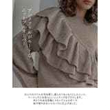 [2025AW COLLECTION]アシメフリルニットプルオーバー | Re:EDIT | 詳細画像5 