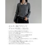 [2025AW COLLECTION]ホルターボレロ風ニットプルオーバー | Re:EDIT | 詳細画像6 