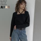 [2025AW COLLECTION]ホルターボレロ風ニットプルオーバー | Re:EDIT | 詳細画像1 