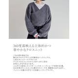 シャギーカシュクールニットプルオーバー | Re:EDIT | 詳細画像7