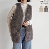 フェイクファーベスト | Re:EDIT | 詳細画像1