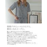 マルチストライプブロード半袖シャツ | Re:EDIT | 詳細画像5