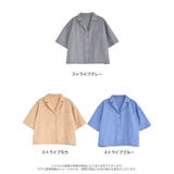 マルチストライプブロード半袖シャツ | Re:EDIT | 詳細画像18