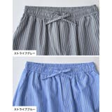 [低身長/高身長サイズ有]マルチストライプブロードカーゴパンツ | Re:EDIT | 詳細画像19 