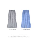[低身長/高身長サイズ有]マルチストライプブロードカーゴパンツ | Re:EDIT | 詳細画像18 