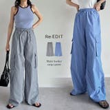 [低身長/高身長サイズ有]マルチストライプブロードカーゴパンツ | Re:EDIT | 詳細画像1 