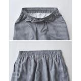 [低身長/高身長サイズ有]マルチストライプブロードカーゴパンツ | Re:EDIT | 詳細画像24 