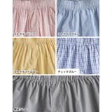 選べる柄or無地ブロードイージーショートパンツ | Re:EDIT | 詳細画像19 