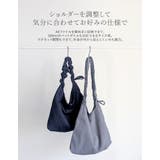 2WAYハンドルドロストバッグ | Re:EDIT | 詳細画像6