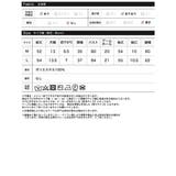 [2025AW COLLECTION]ギャザーニットトップス | Re:EDIT | 詳細画像20 