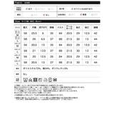 [選べるネックデザイン][全骨格きれい見え]テレコリブ5分袖トップス | Re:EDIT | 詳細画像20 