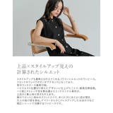 [低身長サイズ有]ストレッチミックスツイルIラインワンピース | Re:EDIT | 詳細画像5 