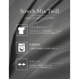 [低身長サイズ有]ストレッチミックスツイルIラインワンピース | Re:EDIT | 詳細画像6 