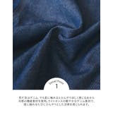 [接触冷感]冷感デニムクロップド半袖シャツ | Re:EDIT | 詳細画像6 