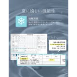 [接触冷感]冷感デニムクロップド半袖シャツ | Re:EDIT | 詳細画像8 