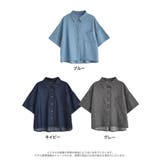 [接触冷感]冷感デニムクロップド半袖シャツ | Re:EDIT | 詳細画像18 