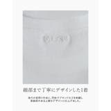 スムース刺繍ロゴエンブロイダリ―パールTシャツ | Re:EDIT | 詳細画像7