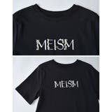 スムース刺繍ロゴエンブロイダリ―パールTシャツ | Re:EDIT | 詳細画像23